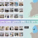 주신인력개발 이미지