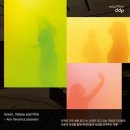 <CONNECT, BTS> 서울 전시회 후기