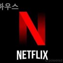 깨비펜션 이미지