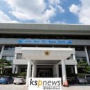 인천광역시의회 이미지