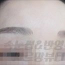 뷰티샤르망 이미지