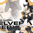 페이스엔드바디 이미지