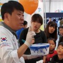 어린이마음요리 이미지