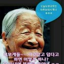 산청한방가족호텔(주) 이미지