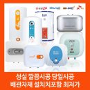 홍지연애견샵