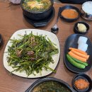 삼대가염소탕 이미지