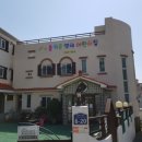 즐거운영재어린이집 이미지