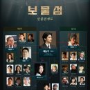 보물섬모텔 이미지