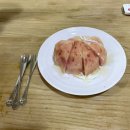 산포리별 네이버블로그