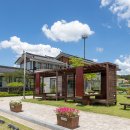 은진면사무소 이미지