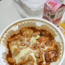 개심 이미지