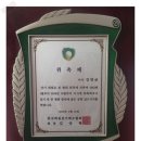 회원권박사