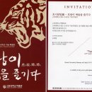 호시탐탐