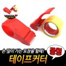 플레이블 - 송파구 올림픽로 300 | 플레이블
