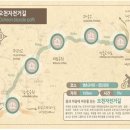 오천 이미지