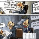 미네르바 이미지