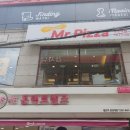 렌즈미경성대점 이미지