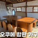 광산구-009 이미지