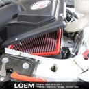 로엠모터스 이미지