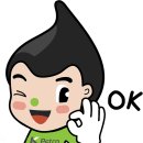괴산주유소 이미지