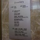 비취노래연습장 | 부여 롯데리조트 솔직 후기.