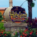 청산파크 이미지