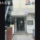 이엔에스 | 신촌, 고시원, 추천 이엔에스드림 신촌 이엔에스드림, 편안한 공간