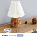 등 공예(라탄교실) 이미지