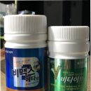 수종로약국 이미지