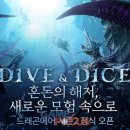 에이스튜디오