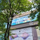 (주)힘찬홀딩스 이미지