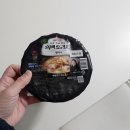 황태해장국 | 윤주모 황태국 밀키트 황태해장국 후기 (흑백요리사2)