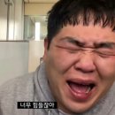 베베클리너 - 강북구 도봉로 191 | 베베클리너