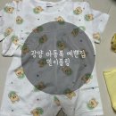 민소아과의원 | [광양 민이블링] 중마동 아동복 예쁜집