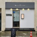 동울산동물병원 이미지