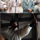 [남양주 역사문화 아카데미] 영화로 만나는 남양주 | 단종의 비극적 생애, 영화 '왕과 사는 남자' 속 진짜 역사 정리