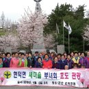 해창1리경로당 이미지