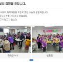 효성2동 구립경로당 이미지