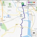 유당공원 내 비군 이미지