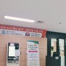 부천시청 구내식당 이미지