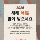 더예원음악학원