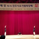 경남 요가 경남도민신문