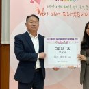 그린원1호 이미지