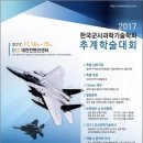 케이씨팜테크 이미지
