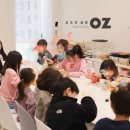 오즈 어린이 수영장 이미지