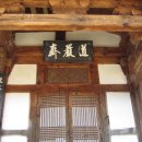 금평1길 이미지