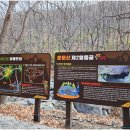 석골사화장실 이미지