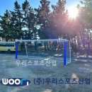 신영초등학교 이미지