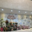 (주)파마코스텍 - 음성군 | (주)파마코스텍