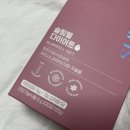 (주)칼로우웰 이미지